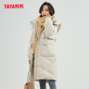 超级补贴：YAYA 鸭鸭 女款韩版加厚中长款羽绒服 六色可选