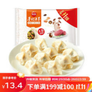 思念 手打天下 菌菇三鲜水饺 400g