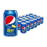 百事可乐 清柠味碳酸汽水饮料 330ml*24罐