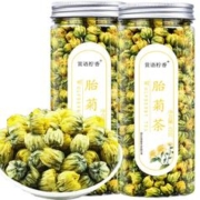赏语柠香 胎菊 花茶40g*2罐