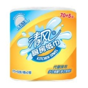 Breeze 清风 厨房用纸 吸油纸 75段*8卷 加厚加韧