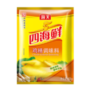 概率券：海天 四海鲜鸡精40g*1袋 调味料佐料调鲜蒸煮