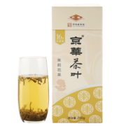 京華 京华茶叶茉莉花茶 中华老字号 200g老北京16号升级版袋盒装特级茗茶茶叶清香型 花草茶