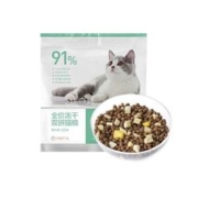 限移动端：YANXUAN 网易严选 冻干双拼全阶段猫粮 120g