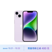 Apple iPhone 14 256GB