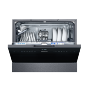 SIEMENS 西门子 SK256B88BC 台式洗碗机 5套 黑色