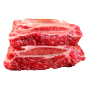 京东百亿补贴：YASEEGO 羊食光 鲜切黄牛牛排骨新鲜牛腩带肉整根牛肋排牛仔骨2500g生鲜牛肉 黄牛牛排骨5斤