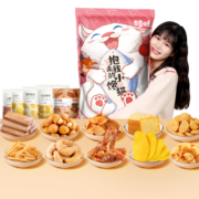 百草味巨型零食大礼包 中秋节礼物送女友肉干肉脯休闲零食生日礼物 【聚会嗨吃】小馋猫大礼包1555g