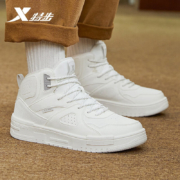 PLUS会员：XTEP 特步 女款加绒运动鞋 878418370010+凑单品