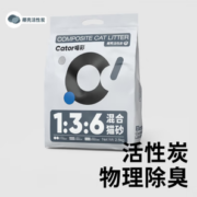 超强除臭！Cator 喵彩 活性炭除臭猫砂 2.5kg