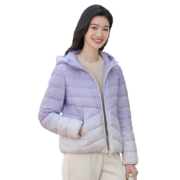 坦博尔（Tanboer）女士轻薄羽绒服 连帽短款（10色可选）