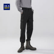 超级补贴：HLA 海澜之家 男款简约工装风休闲裤