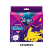 薇尔 Libresse 舒适V感 极薄棉柔裤型卫生巾 L码 2片 宝可梦联名款