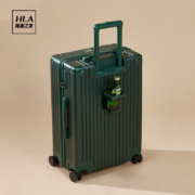京东百亿补贴：海澜之家 行李箱20寸-登机箱