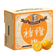 预售：云南高山冰糖橙 正版授权褚橙一级果5kg原箱装 单果约100g起
