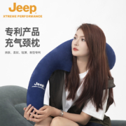 专利产品，JEEP 户外旅行充气护颈枕靠枕