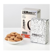 天虹牌 新货原味巴旦木仁 450g/盒