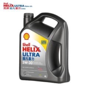 Shell 壳牌 API SP 超凡喜力全合成机油 灰壳 Ultra 5W-30 4L