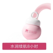 Baby elephant 红色小象 婴儿南极冰藻霜 75g