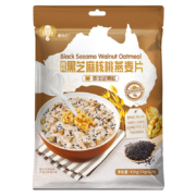 概率券:穗格氏 黑芝麻核桃燕麦片420g 任选1件+凑单*2