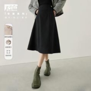 DUIBAI 对白 法式高级黑色半身裙 CDS086