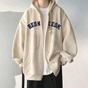 无 潮牌外套男士春秋季2023新款运动连帽开衫卫衣加绒上衣服夹克男生