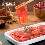 小龙坎 门店同款火锅食材 生鲜组合6盒装/1280g（6荤1底料）