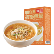 西贝莜面村 羊肉汤莜面鱼鱼300g 儿童早餐面点 半成品速食方便菜 粗粮杂粮