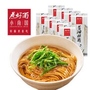 SHANGHAI MIN 小南国 plus:上海小南国 葱油拌面 165g*8 份