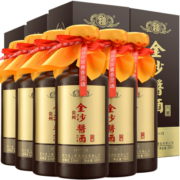 金沙金沙贵州金沙酱酒六星酱香型白酒整箱53度500mL*6瓶