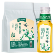 京东百亿补贴:东方大师茶叶 2023新茶茉莉花茶，300g