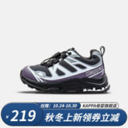 Kappa 卡帕 儿童跑鞋 灰色