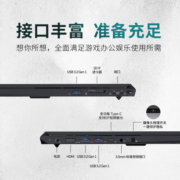 玄派玄智星墨影笔记本 R7-7840H 16.1英寸 2.5K/240Hz 16G/32G标压全能创作本 R7-7840H-16G/512G-Zen4架构