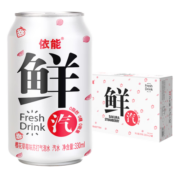 依能鲜汽 苏打水汽水 樱花草莓气泡水饮料 无糖0卡 330ml*24罐 整箱装