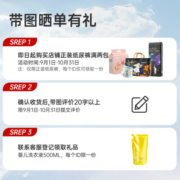 BEBETOUR尿不湿婴儿尿裤宝宝超薄弱酸亲肤Toy Joy积木系列拉拉裤 白 拉拉裤XXL【32片】15KG以上