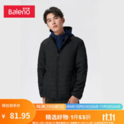 Baleno 班尼路 男士加厚面包服 88937009