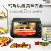 苏泊尔（SUPOR）电烤箱家用烘焙小型10L多功能全自动早餐机定时控温 迷你小烤箱K10FK810 黑色
