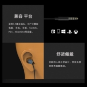 弱水时砂 极光evo-T拓扑版单动圈hifi入耳式有线电竞游戏耳机吃鸡