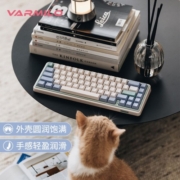 阿米洛（Varmilo） 迷你洛系列minilo 静电容键盘 游戏键盘 办公键盘 便携键盘  尤加利67键有线热插拔 德国cherry静音红轴
