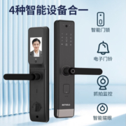 贝德弗（BETVOLS）半自动指纹锁智能门锁家用入户大门防盗门智能锁电子锁刷卡密码锁 Q18豪华猫眼版+手机远程 全国免费上门安装