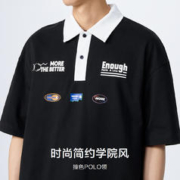 Semir 森马 POLO衫男2023年夏季新款情侣款凉感抗菌舒适时尚宽松针织上衣