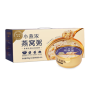 京东百亿补贴：燕之屋 燕窝粥 252g*6碗