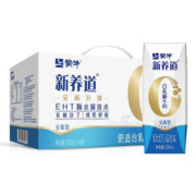 京东百亿补贴:蒙牛 新养道全脂 250ml*15盒