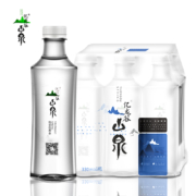 概率券: 亿龙谷 天然矿泉水 330ml*6瓶
