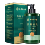 PLUS会员、概率券：南京同仁堂 防脱育发洗发水生姜密*3件