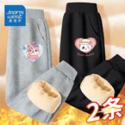 JEANSWEST 真维斯 女童加绒保暖卫裤 2条装