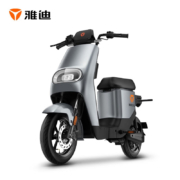 23日20点：Yadea 雅迪 DE2 电动车自行车 48v24a