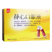 PLUS：太太 静心口服液 15ml*30支
