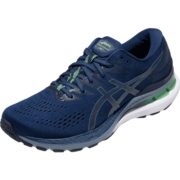 ASICS亚瑟士新款男子运动鞋GEL-KAYANO 28稳定支撑减震透气跑鞋