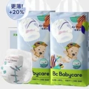 88VIP会员：babycare 宝宝拉拉裤 XL46片/XXL42片*2包加量